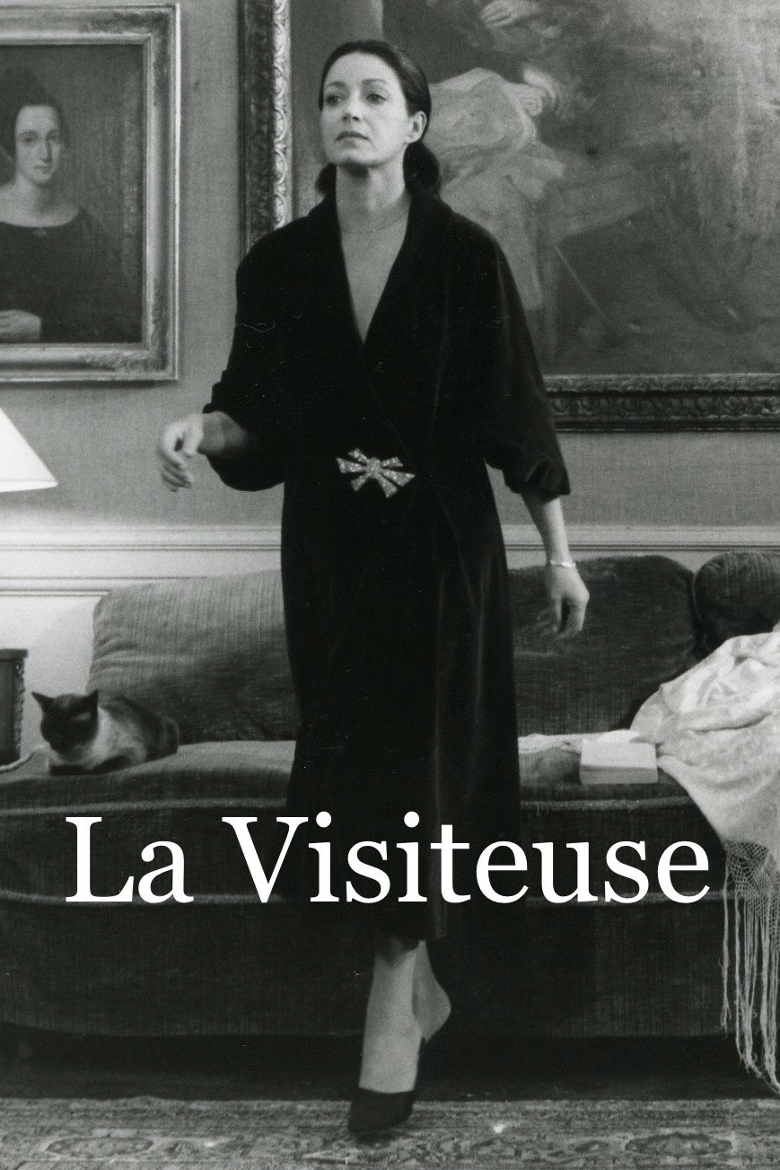 La Visiteuse (1981) poster