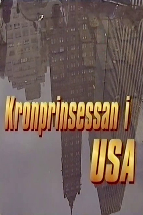 Kronprinsessan i USA (1999) poster