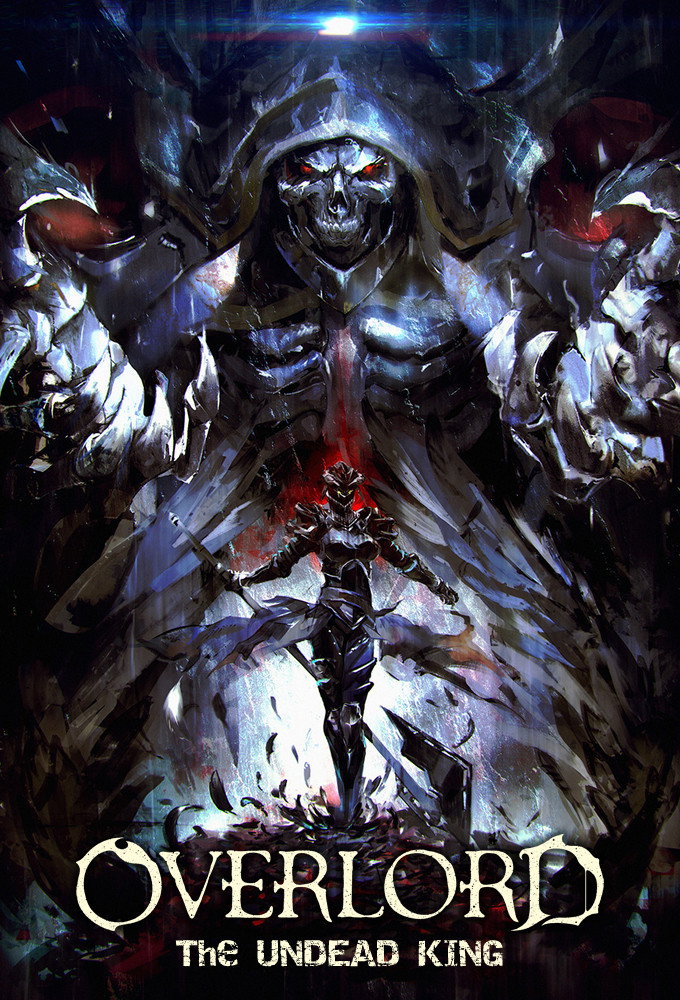 Overlord: The Undead King (2017) poster