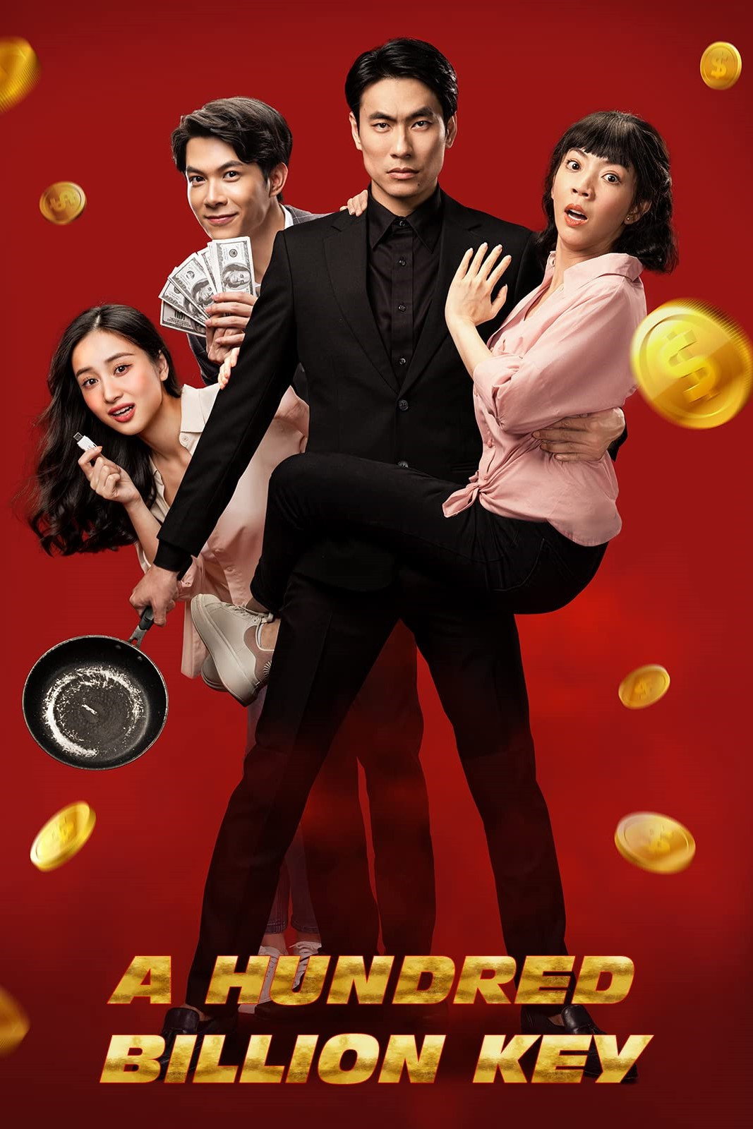 A Hundred Billion Key (2022) poster