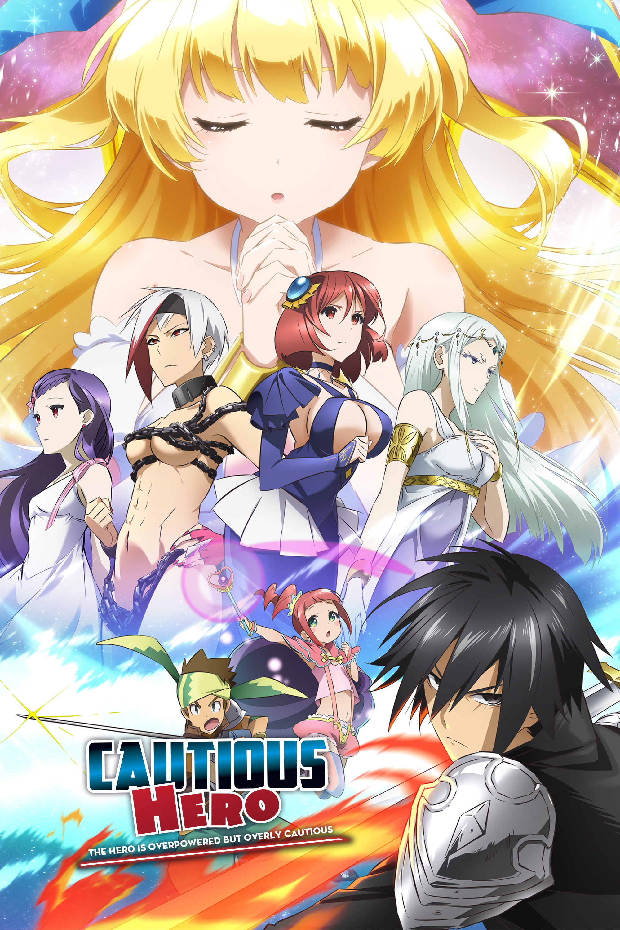 Cautious Hero: The Hero Is Overpowered but Overly Cautious (2019) poster