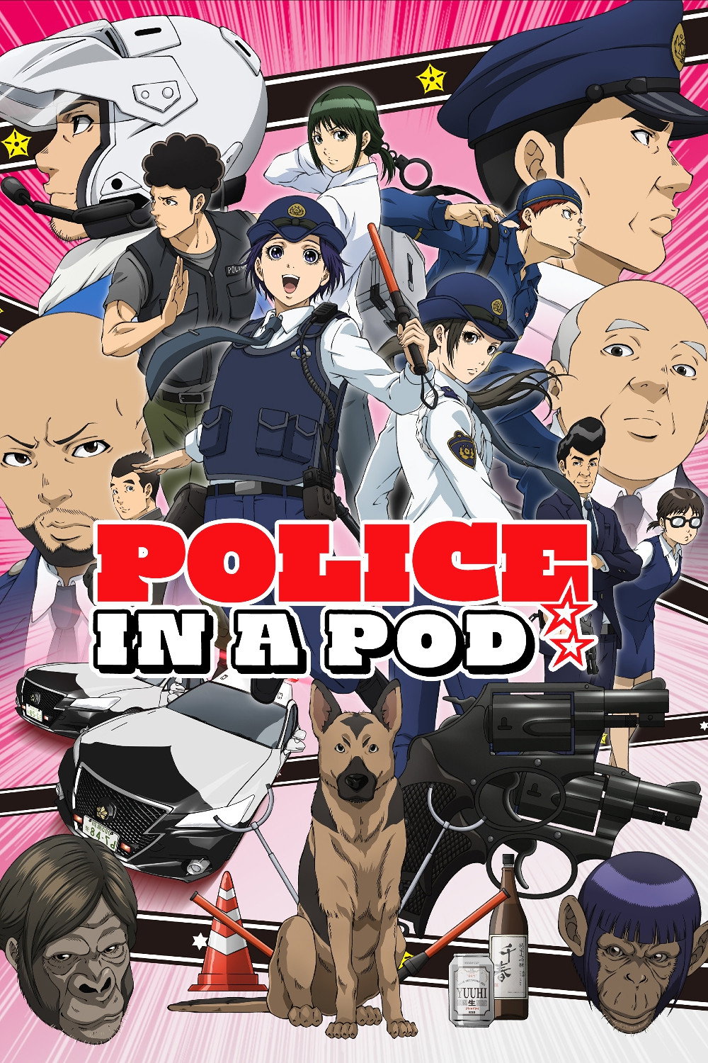 Police in a Pod (2022) poster