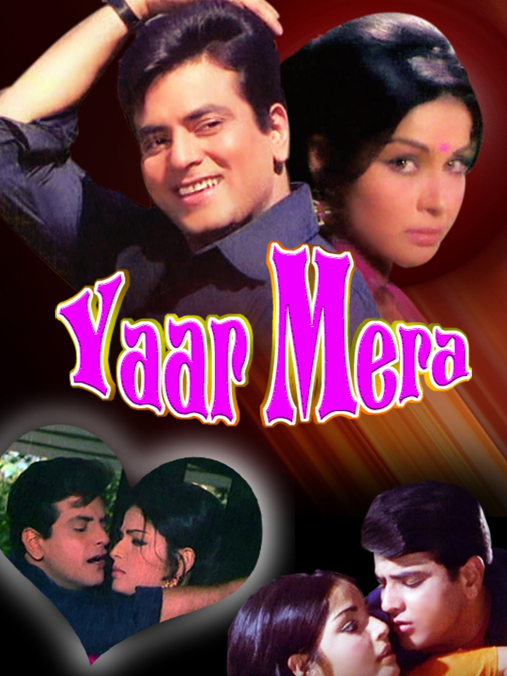 Yaar Mere (1972) poster