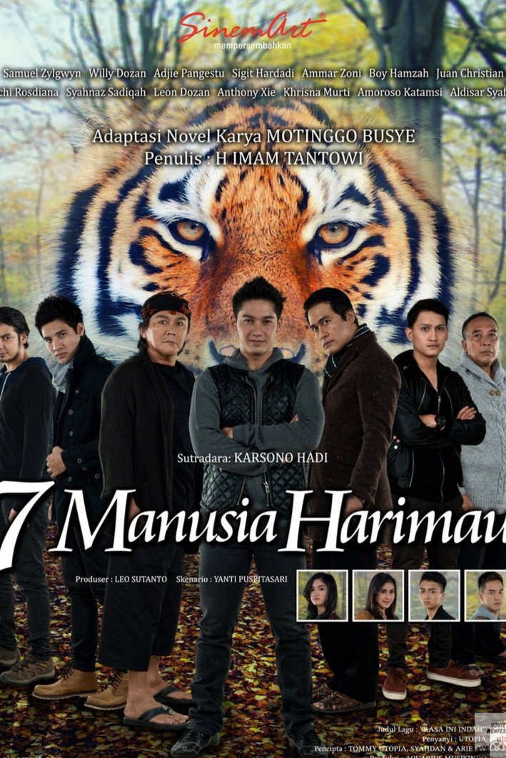 7 Human Tiger (2026) poster