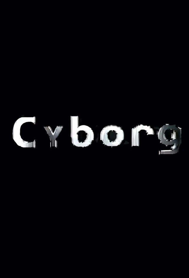 Shin Mokuyou no Kaidan: Cyborg (1996) poster