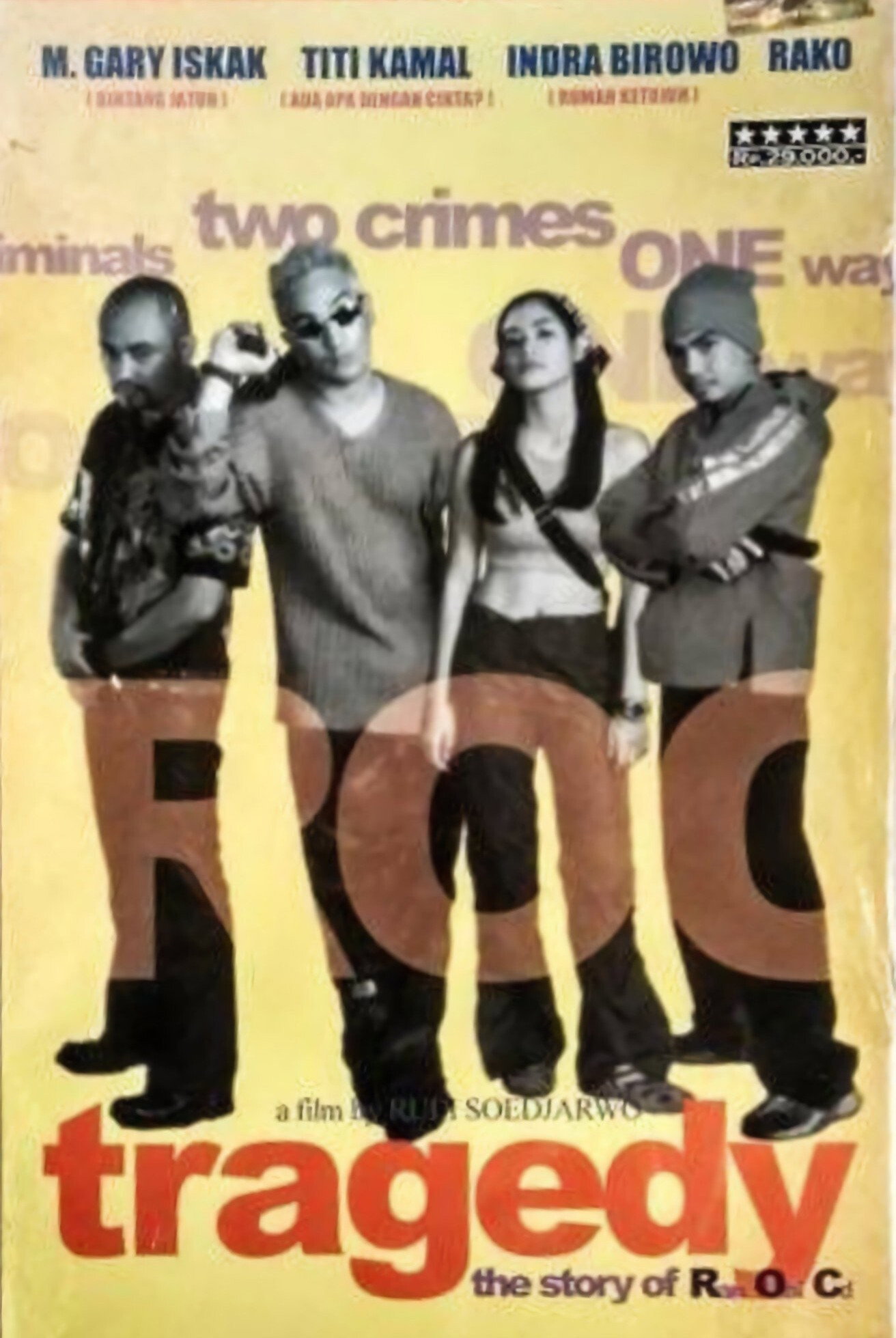 Tragedy (2001) poster