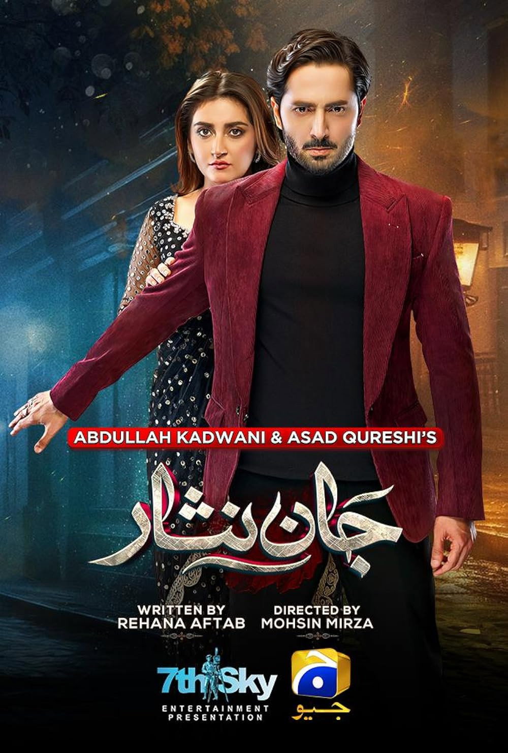 Jaan Nisar (2024) poster