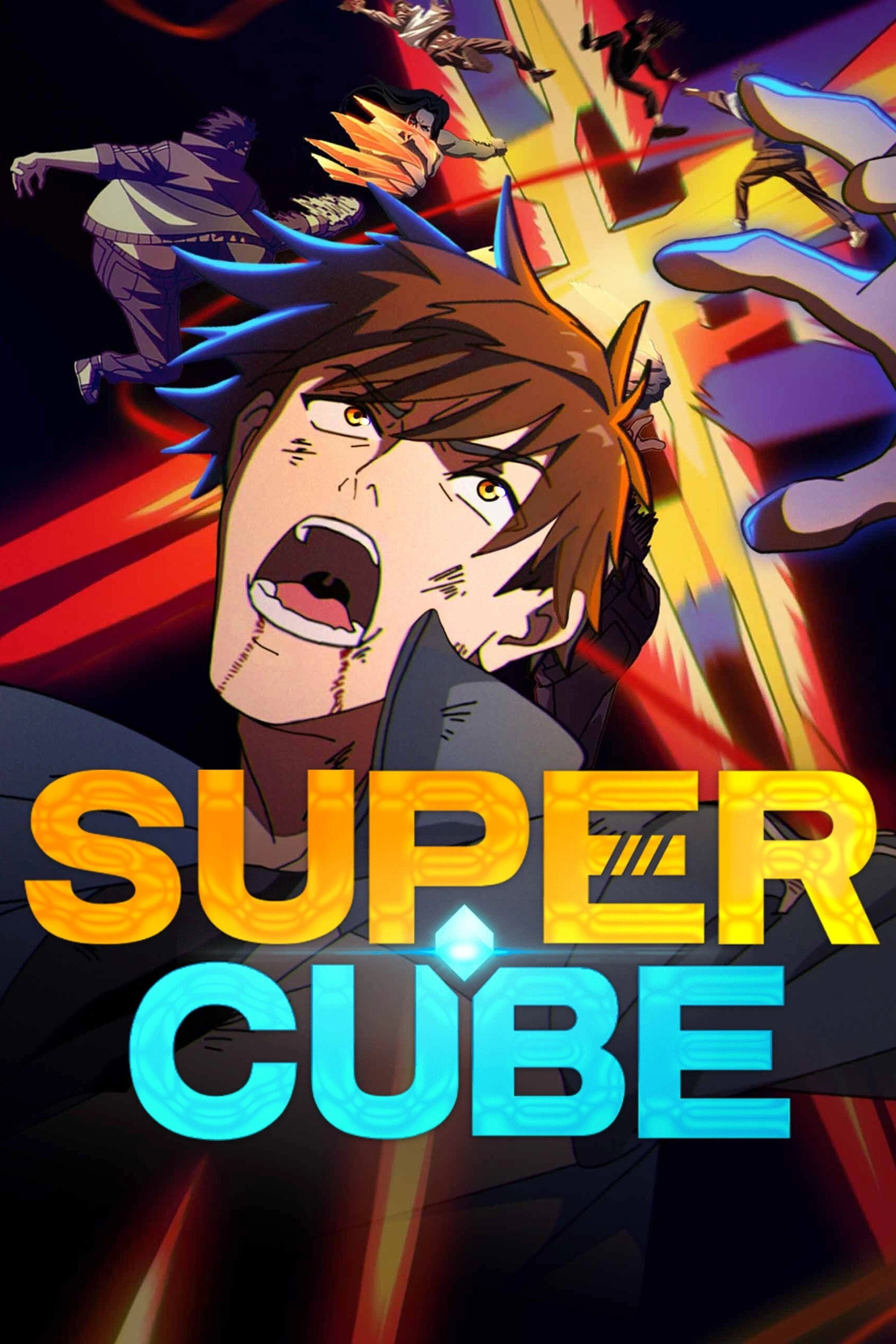 Super Cube (2025) poster