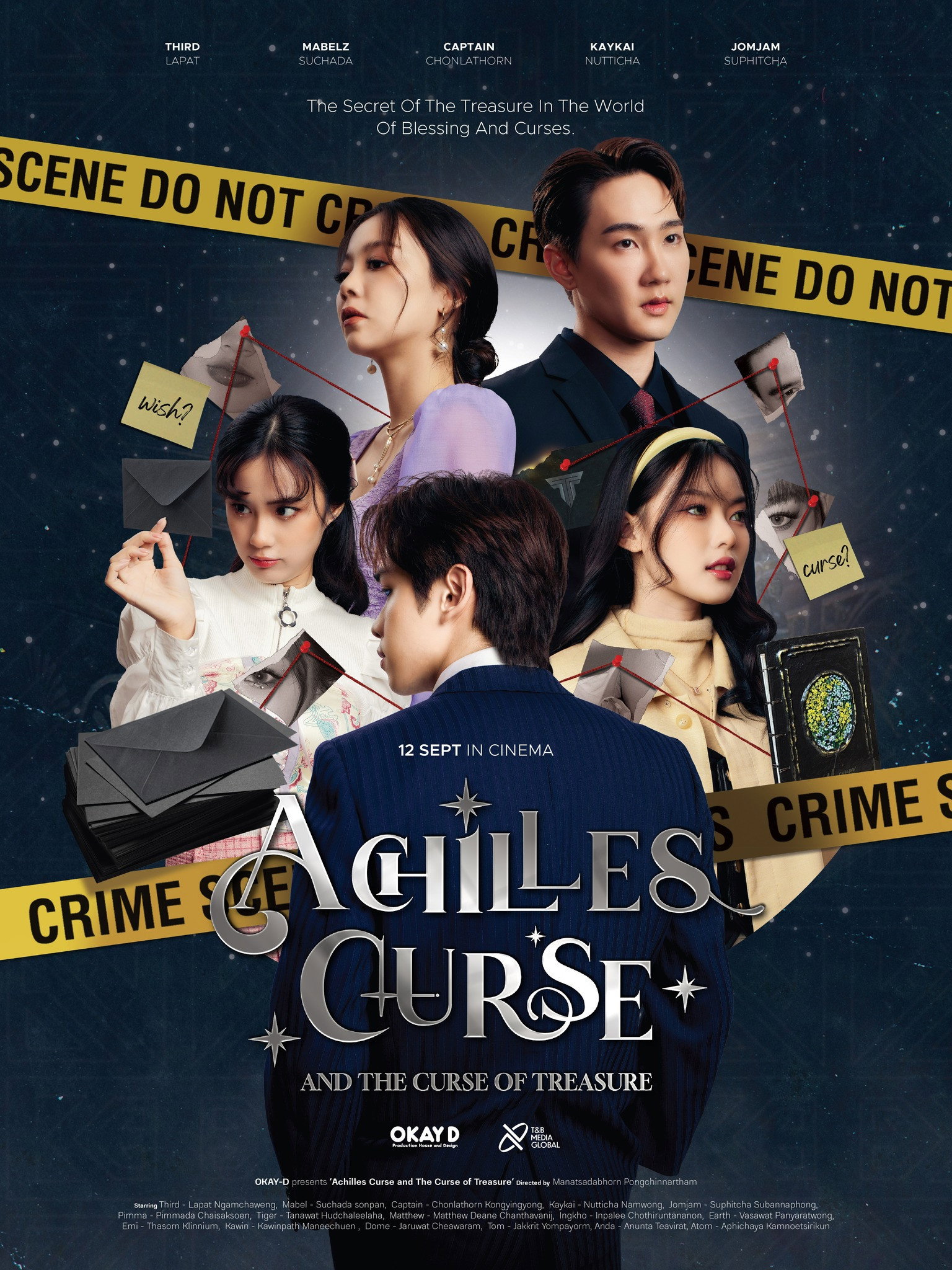 Achilles Curse and the Curse of Treasure (2024) poster