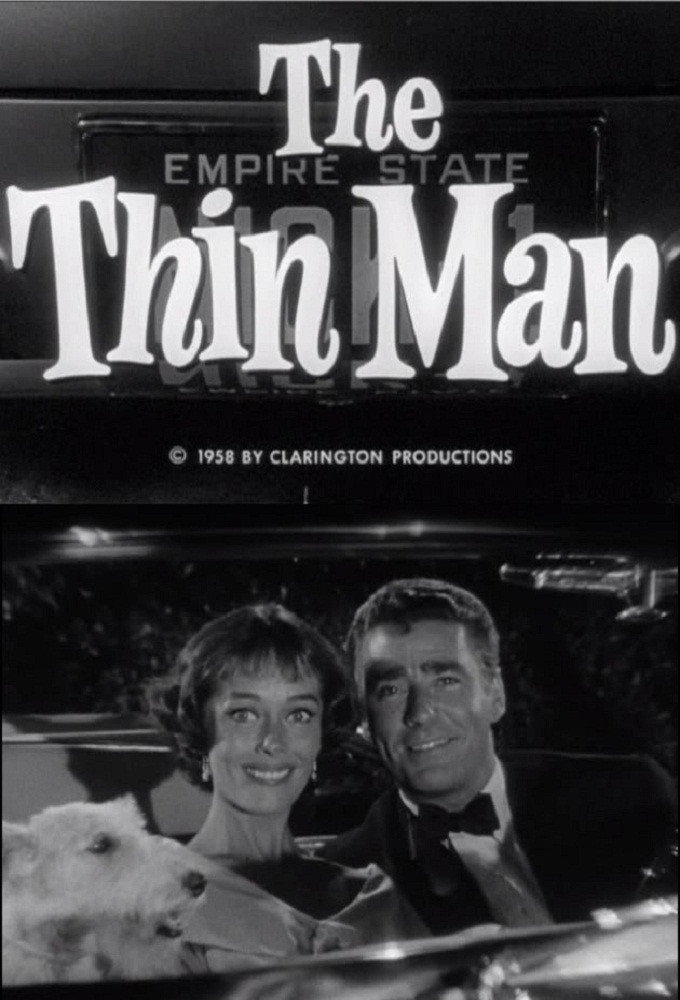 The Thin Man (1957) poster