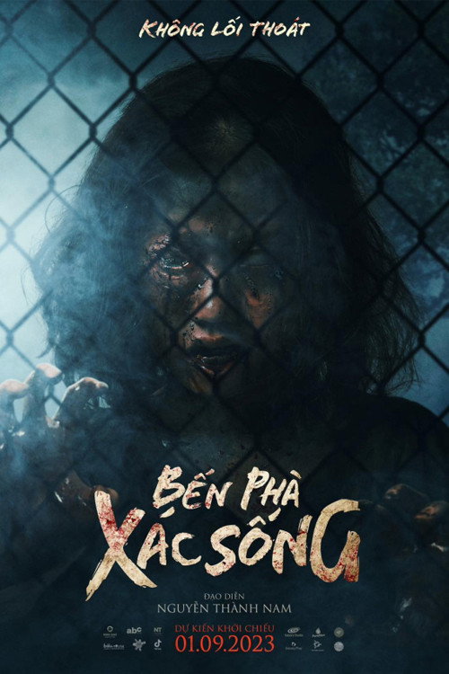 Zombie Ferry Station (2023) poster