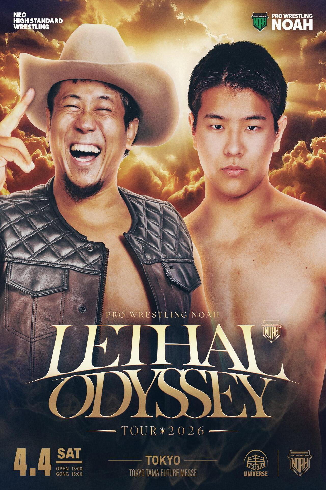 NOAH Lethal Odyssey Tour 2026 (2026) poster
