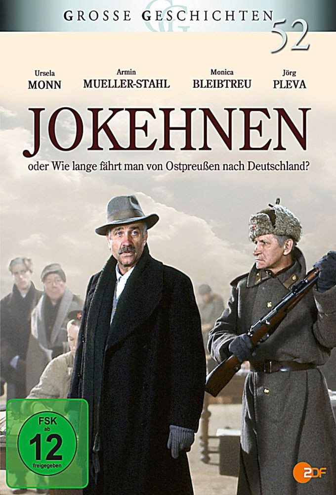 Jokehnen (1989) poster