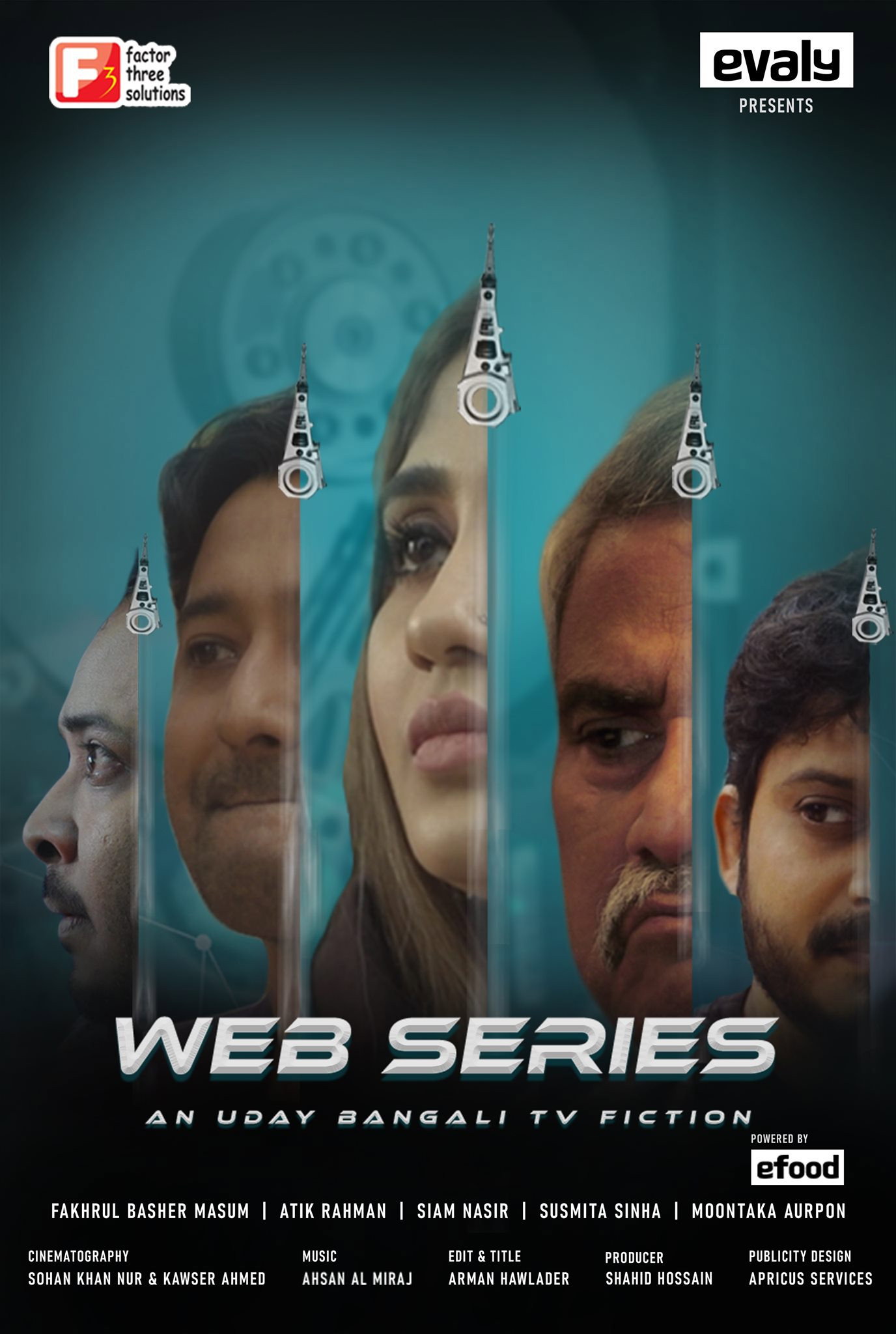 Web Series (2026) poster