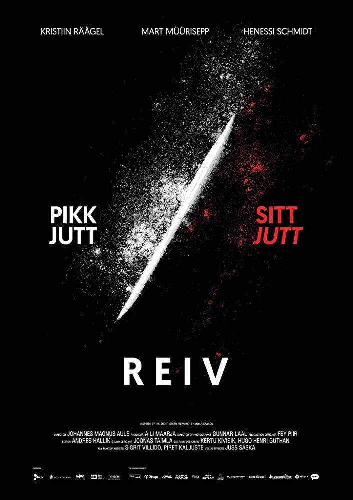 The Rave (2019) poster