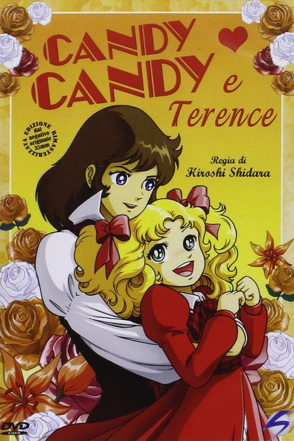 Candy Candy e Terence (1981) poster