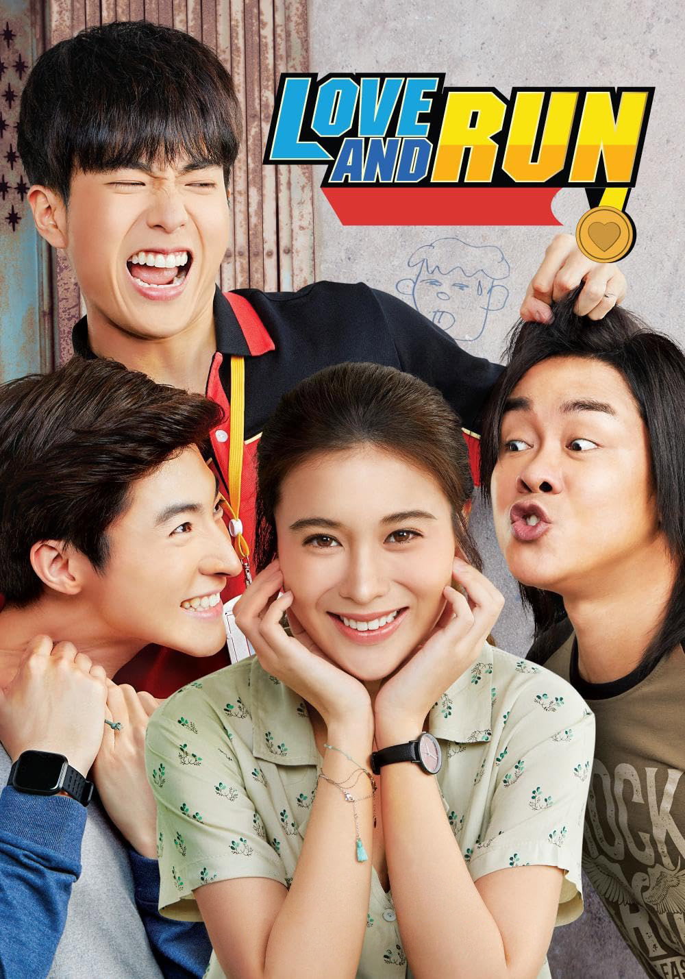 Love and Run (2019) poster