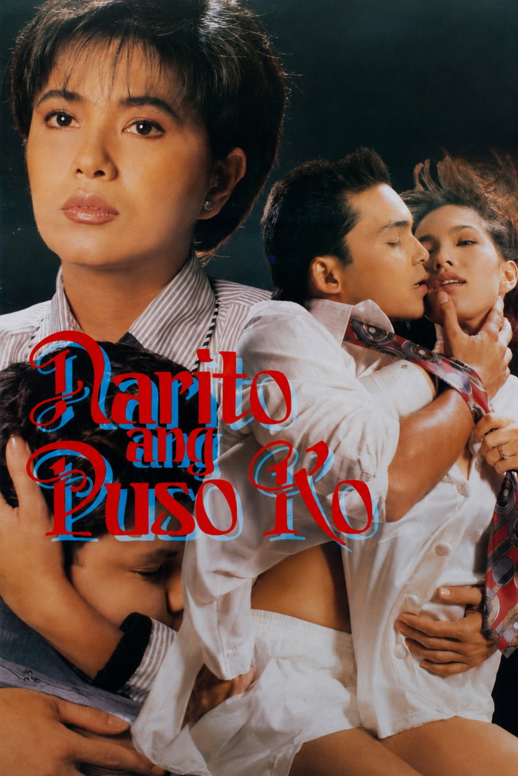 My Heart Is Here (1992) poster