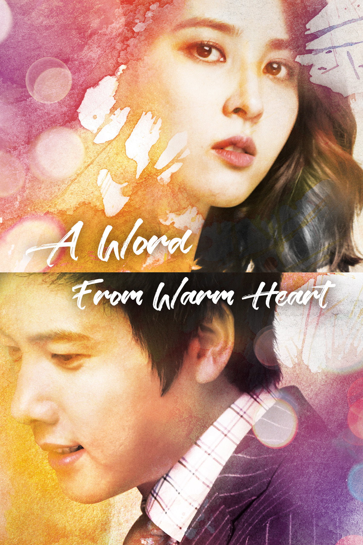One Warm Word (2013) poster