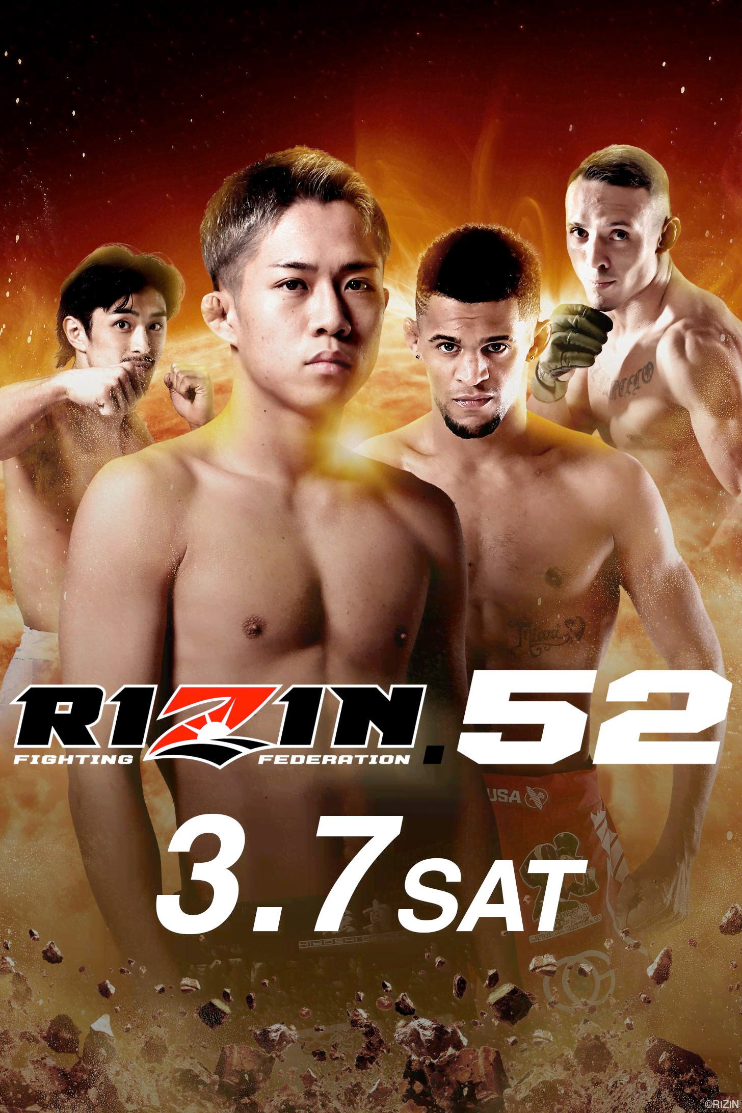 RIZIN 52 (2026) poster