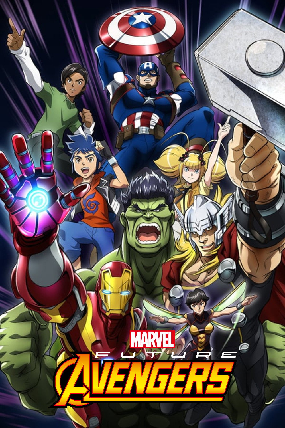 Marvel's Future Avengers (2017) poster