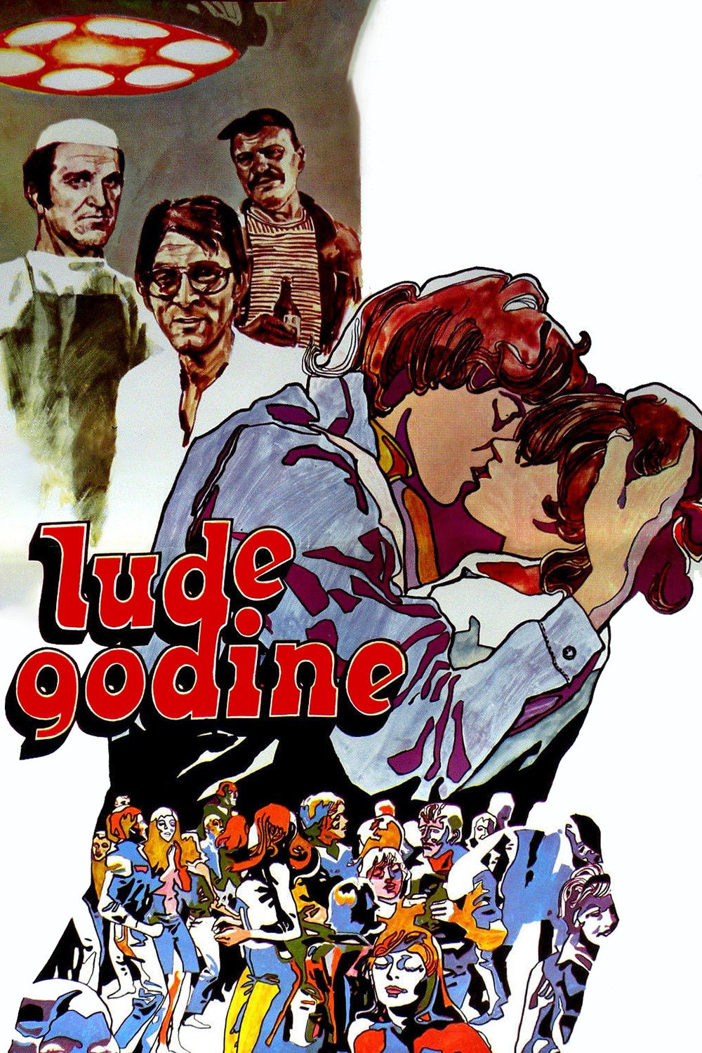 Foolish Years (1977) poster