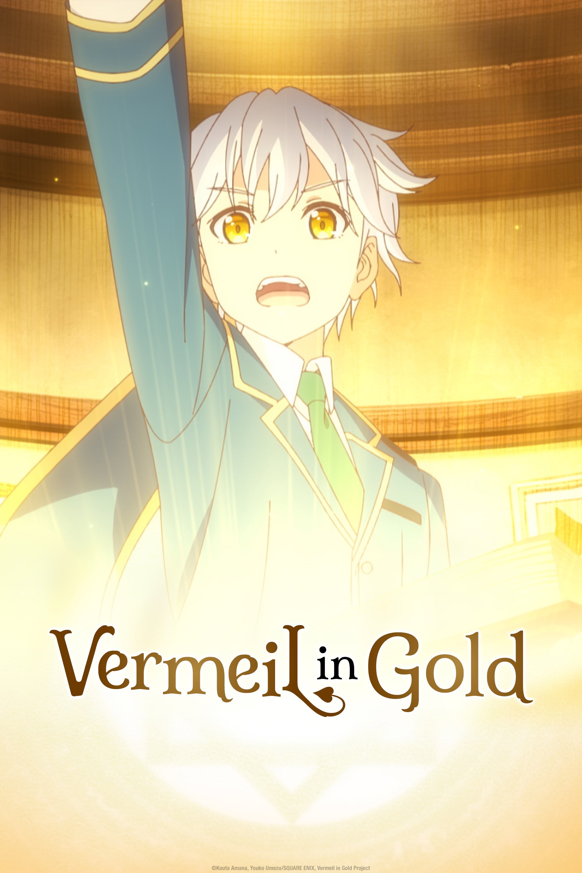 Vermeil in Gold (2022) poster