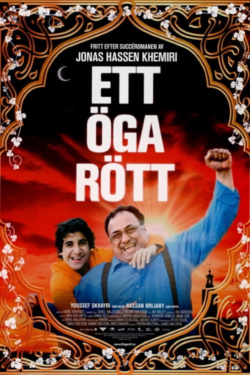 One Eye Red (2007) poster