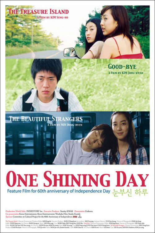 One Shining Day (2006) poster
