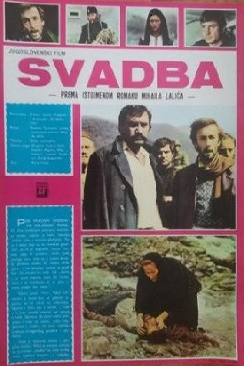 Wedding (1973) poster