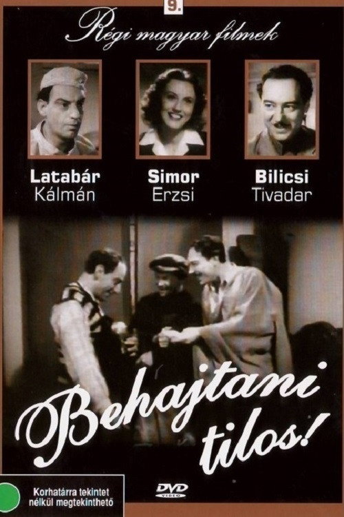 No Entry (1941) poster