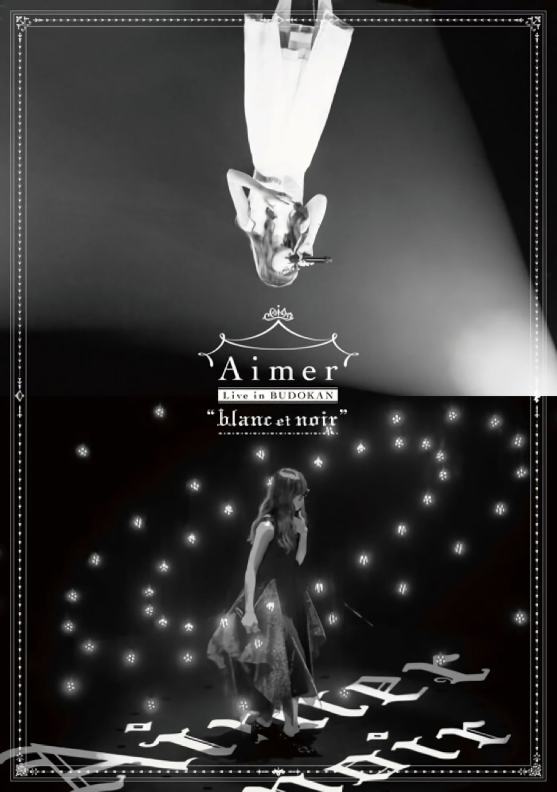 Aimer Live in Budokan "blanc et noir" (2017) poster