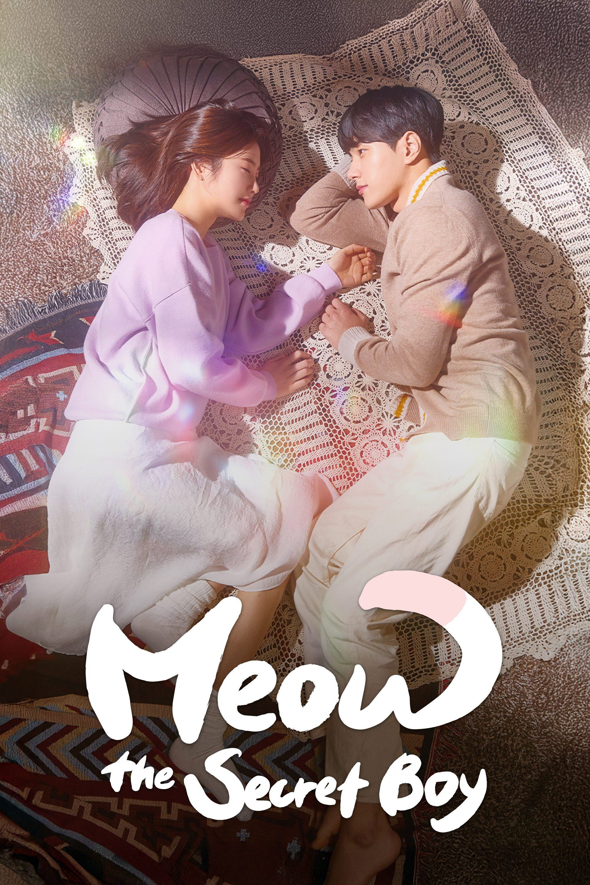 Meow, the Secret Boy (2020) poster