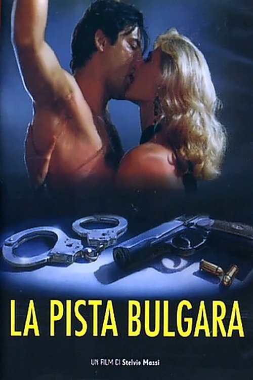Balkan Runner (1994) poster