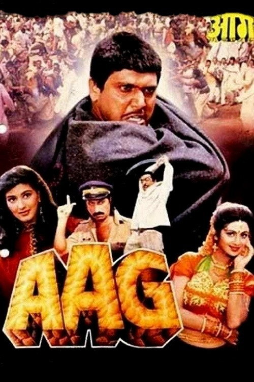 Aag (1994) poster