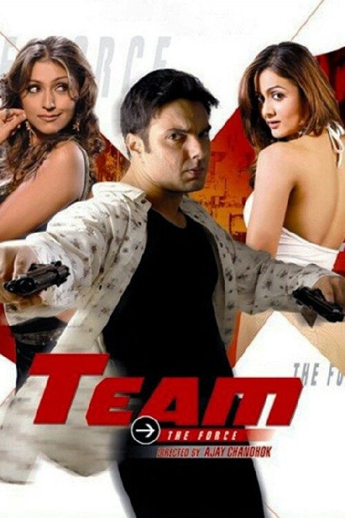 Team: The Force (2009) poster