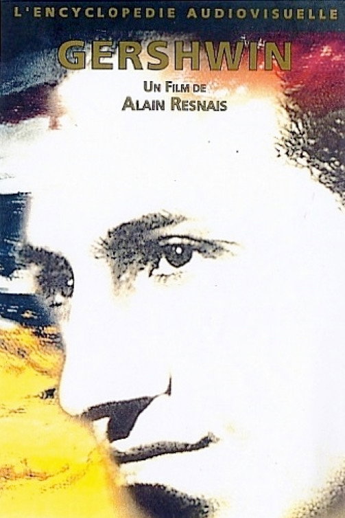 Gershwin (1993) poster