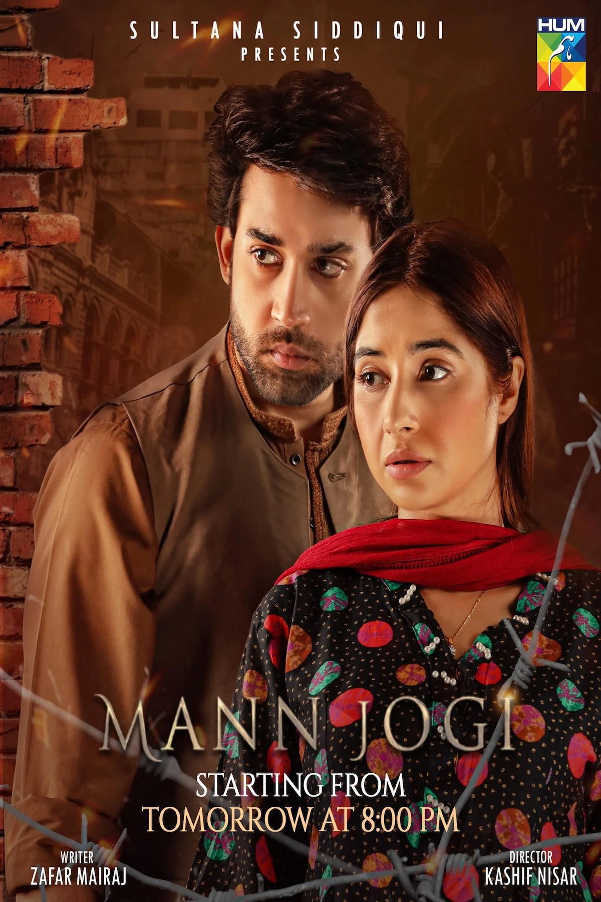 Mann Jogi (2024) poster