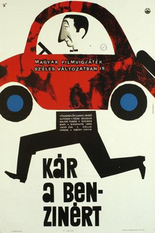 Gasoline Damage (1965) poster