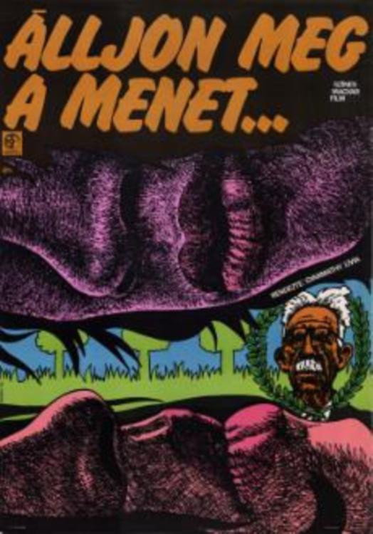 Wait a Sec! (1973) poster
