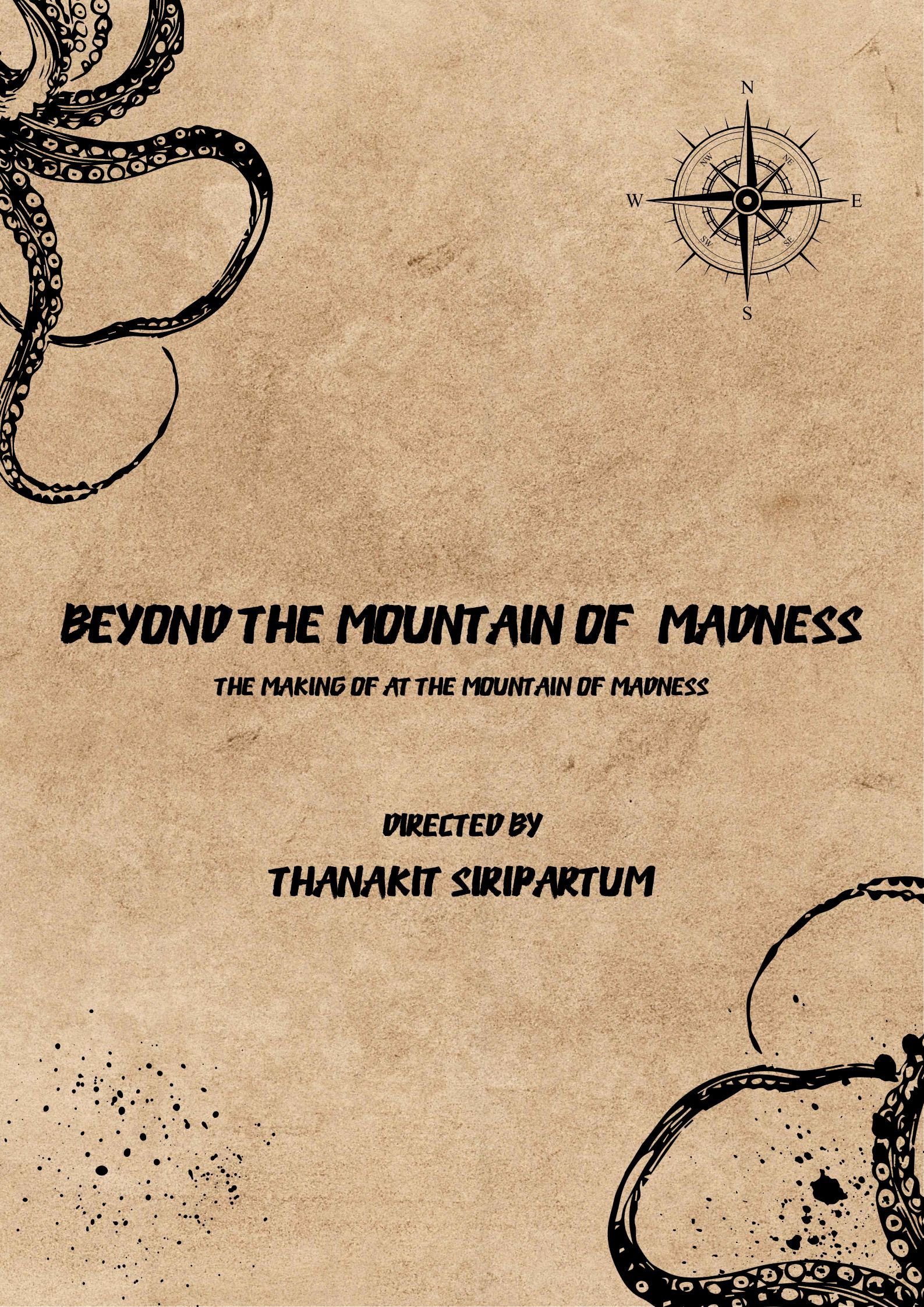 Beyond The Mountain of Madness: The Making Of  At The Mountain of Madness [Audio Fiction] (2024) poster