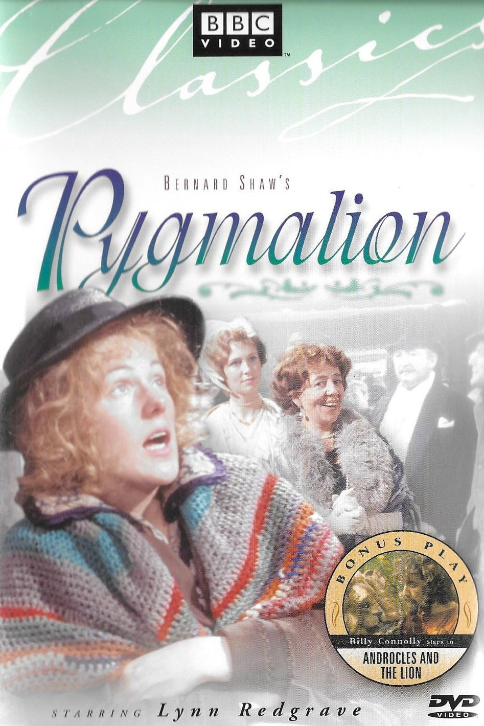 Pygmalion (1973) poster