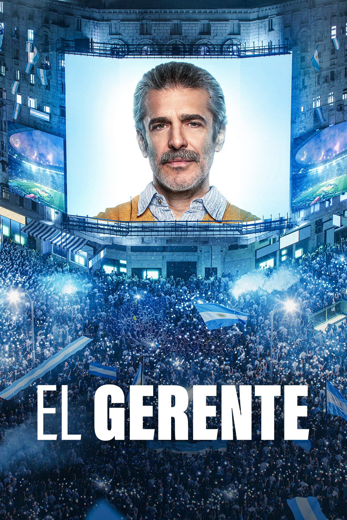El gerente (2022) poster