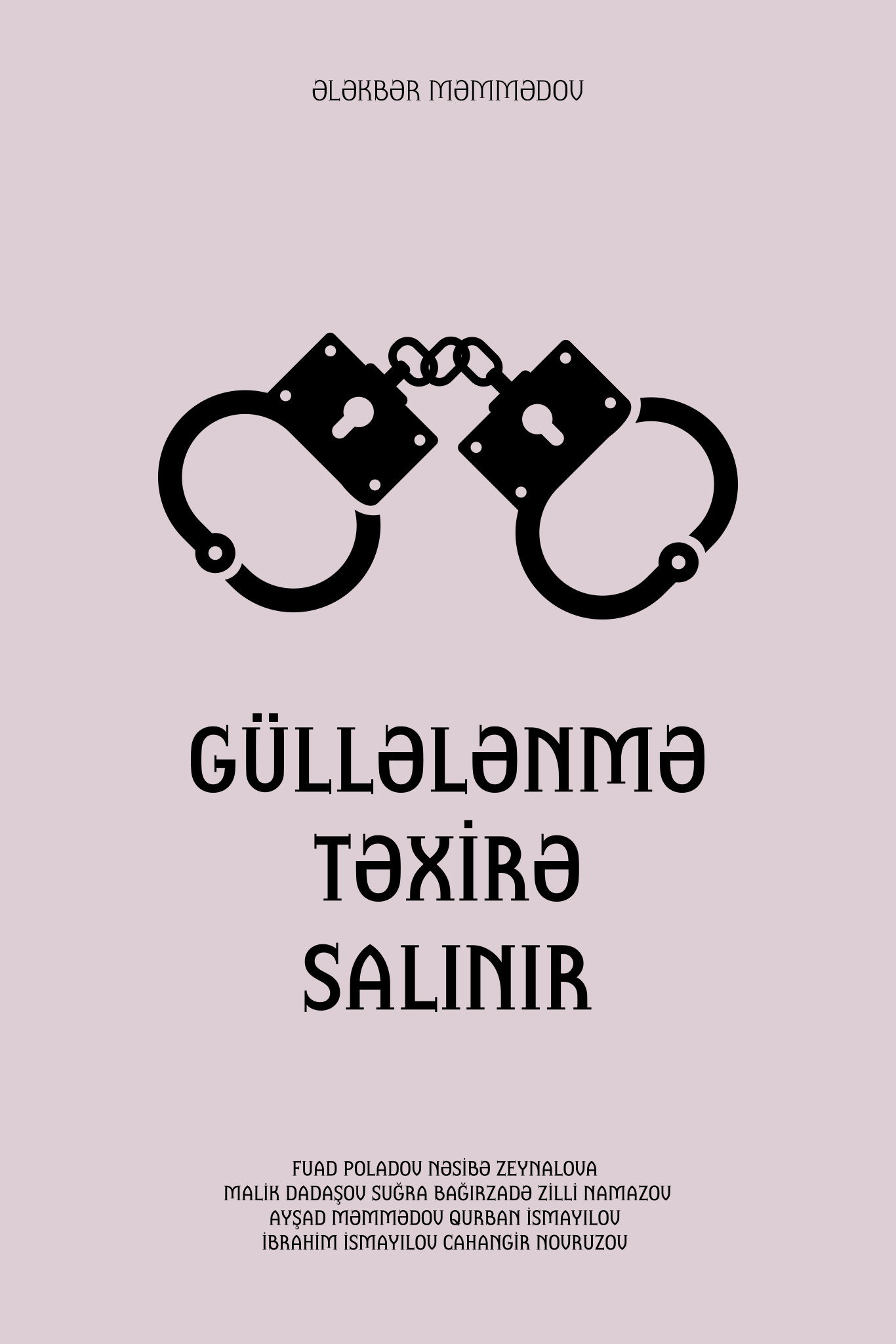 Execution is Postponed (2003) poster