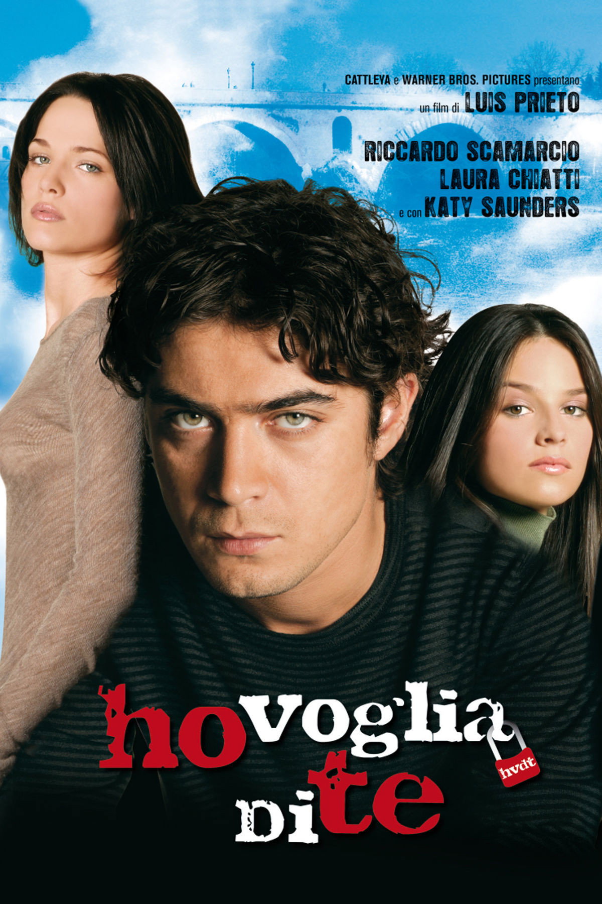 I Want You (2007) poster