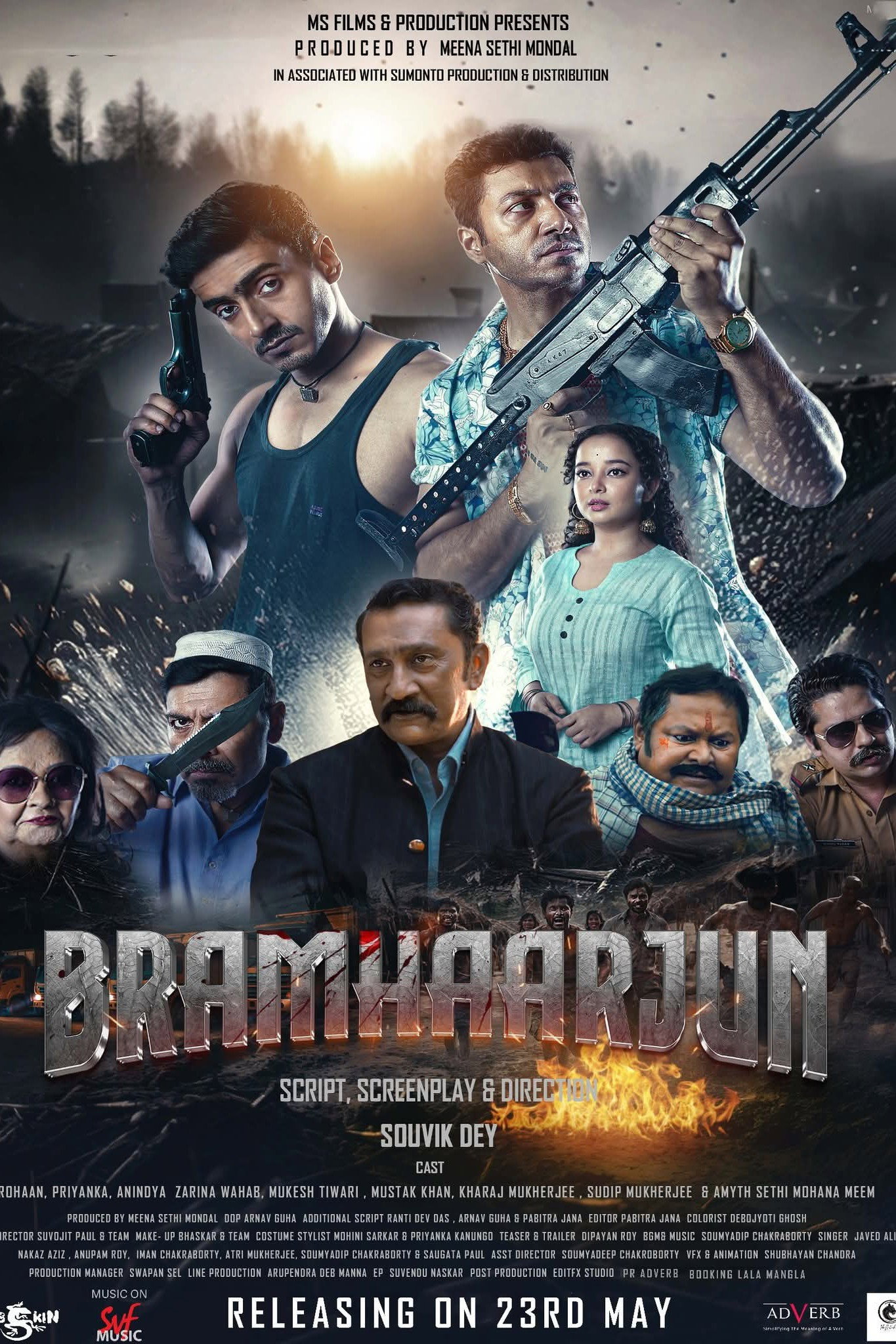 Bramhaarjun (2025) poster