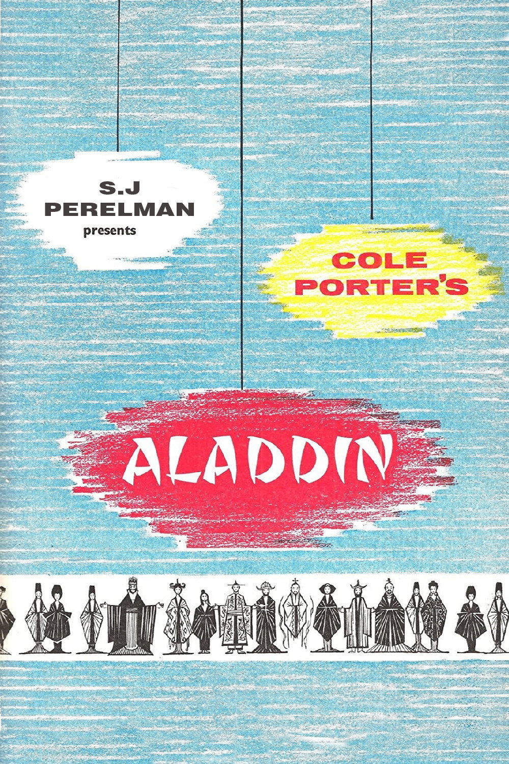 Aladdin (1958) poster