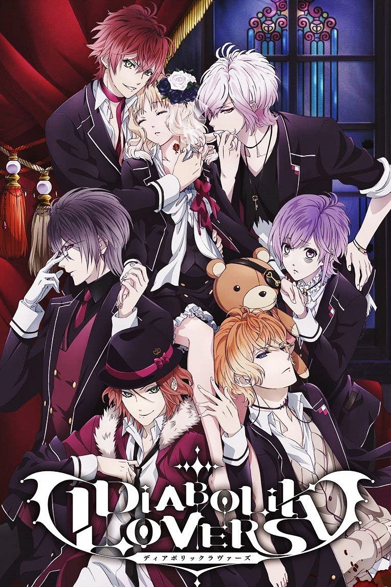 Diabolik Lovers (2013) poster