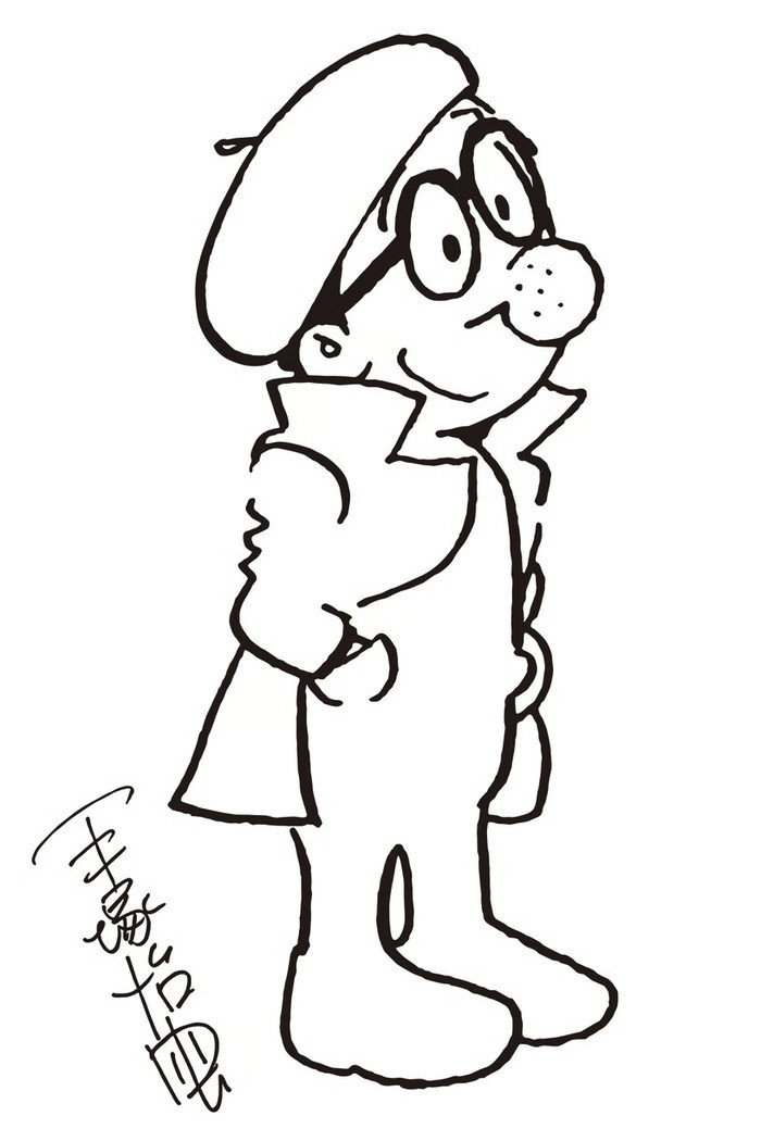 TEZUKA! God of Manga (2026) poster