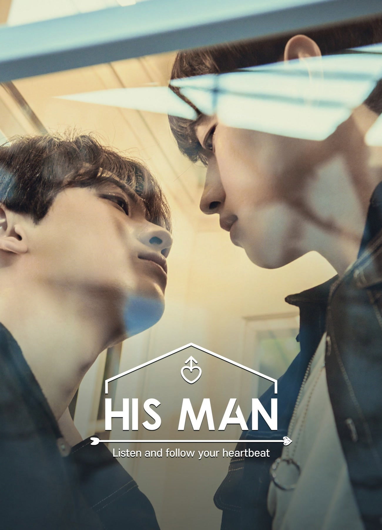 His Man (2022) poster